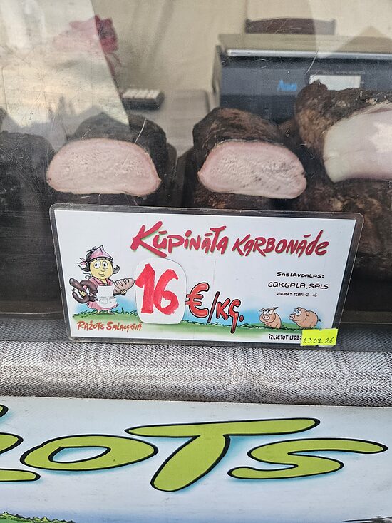 Kūpināta karbonāde